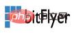 bitflyer数字货币交易平台